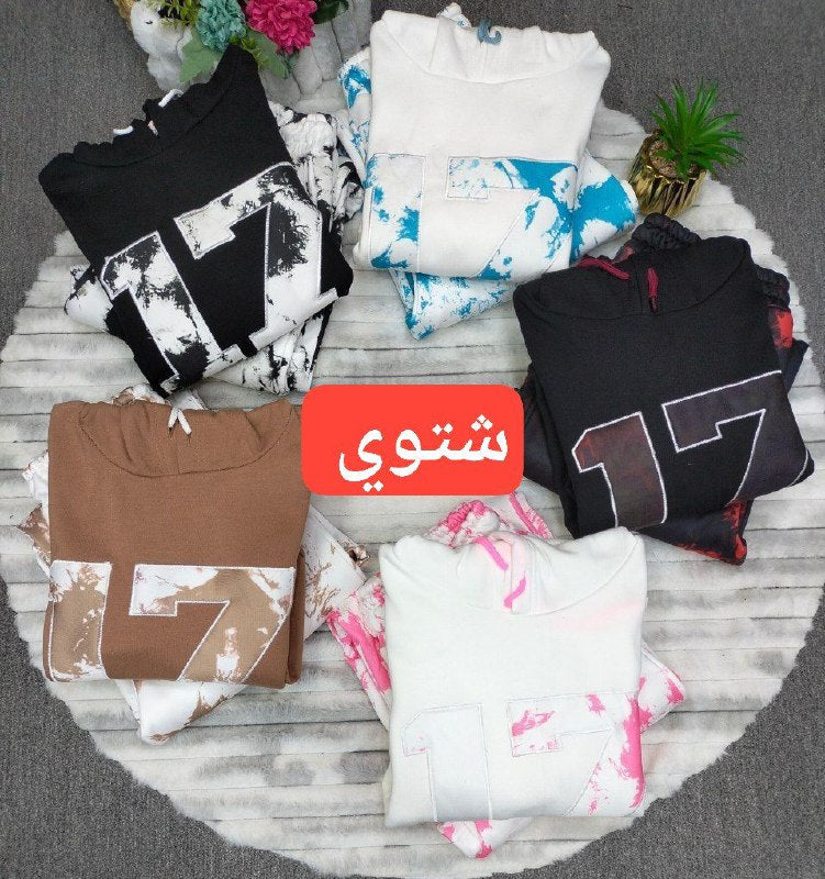 سوت قطعتين ميكس الوان