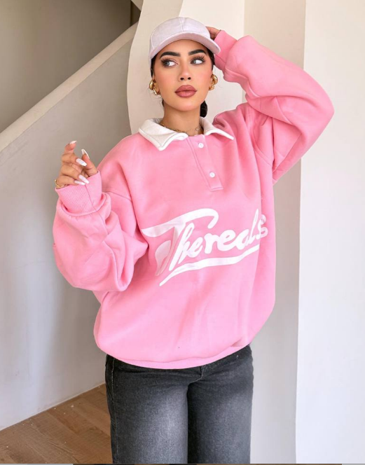 سويتشرت كيوت – ميلتون تريندي