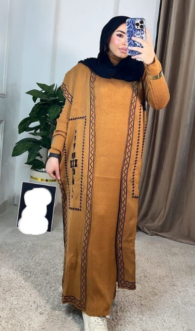 توينز تريكو مطعّم لونين – Color Mix