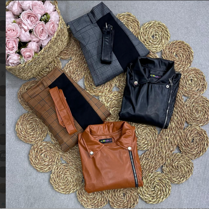 طقم الجيب الشمواه