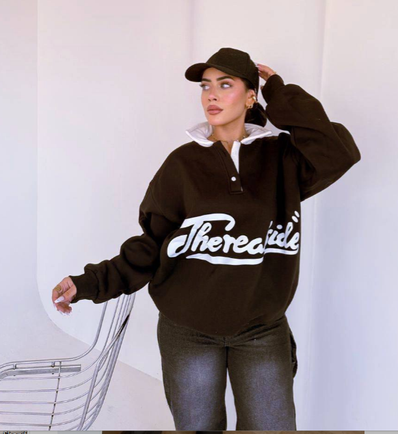 سويتشرت كيوت – ميلتون تريندي